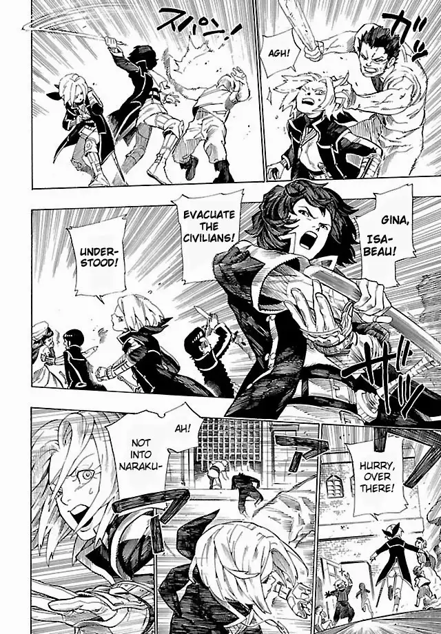 Shin Megami Tensei IV - Demonic Gene Chapter 4 18